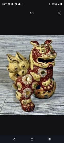 Chinese Foo Dog Figurine with Gold Enamel Detail