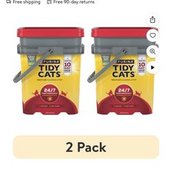 Purina Heavy Duty Cat litter 2 35 Pound Packs