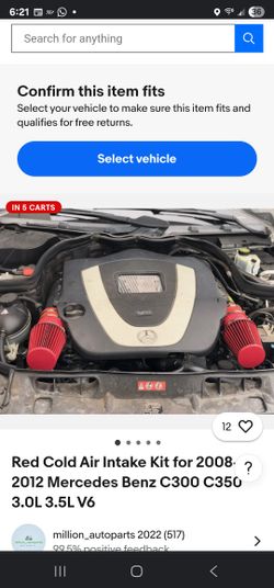 Intake