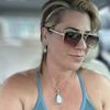 Tracey Wilford