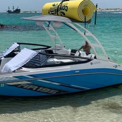 2021 Yamaha AR195 with lift at Joyners marina