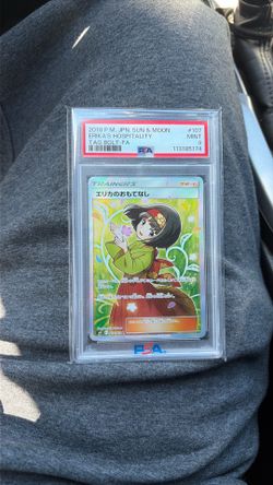 Pokemon card