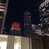 Htown