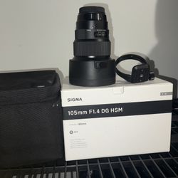 Sigma 105 1.4art (Canon) 