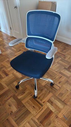 Office chair