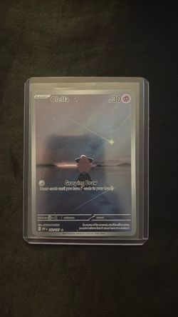 Cleffa 202/197 Illustration Rare Pokémon Card
