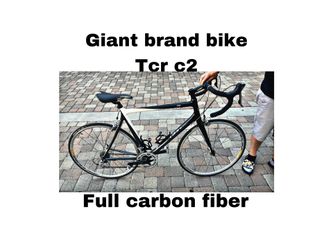 Giant Brand Bike Carbon Fiber Frame
