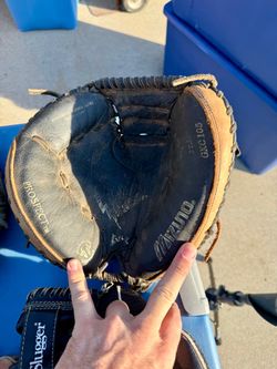 Mizunlo Baseball Catcher Glove (LEFTY) - 32.5” Prospect GXC 105 - Broken