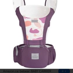 Baby Carrer