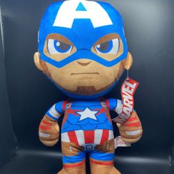 (NEW) Marvel Captain America Plush Toy 12.5 inch Stuffed Animal (PERFECT FOR EASTER BASKETS)