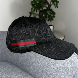 Gucci Baseball Hat