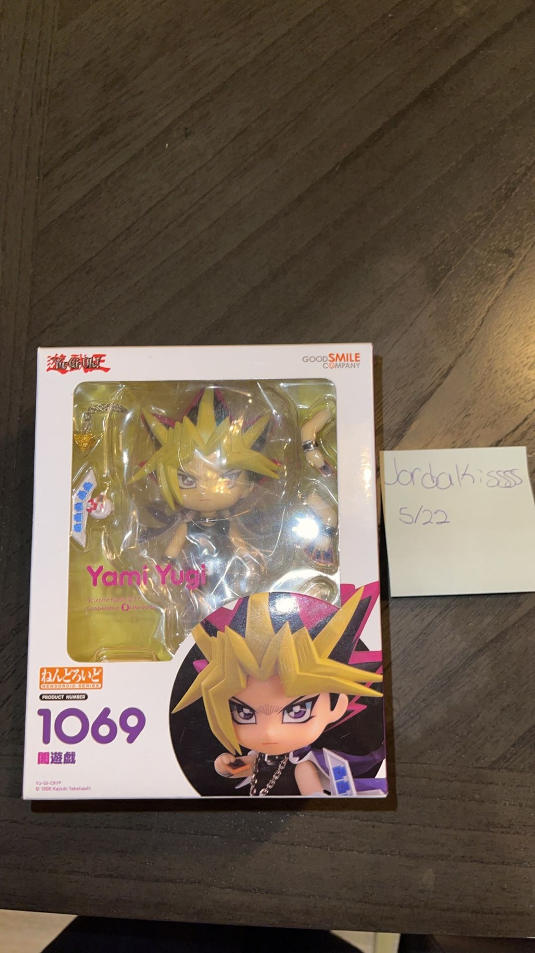 Nendroid Yami Yugi 1069