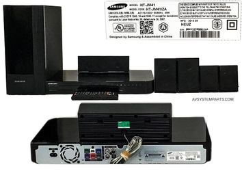 Samsung 5.1 Surround System