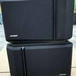Bose 201 Series IV Bookshelf Speakers 