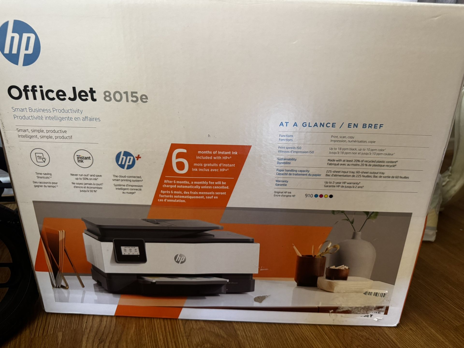 HP OfficeJet 8015e