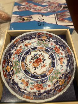 Vintage Japanese Imari Porcelain Charger Plate by Daiki Touen (12") - With Original Box