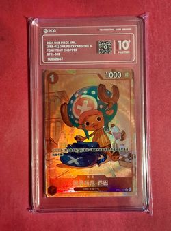 🔥 PCG 10+ Tony Tony Chopper ST01-006 Chinese One Piece Card – Gem Mint+ 🔥