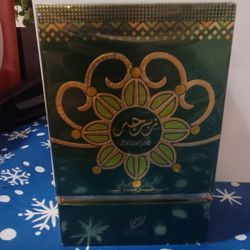 Sabarjad Womens Perfume 
