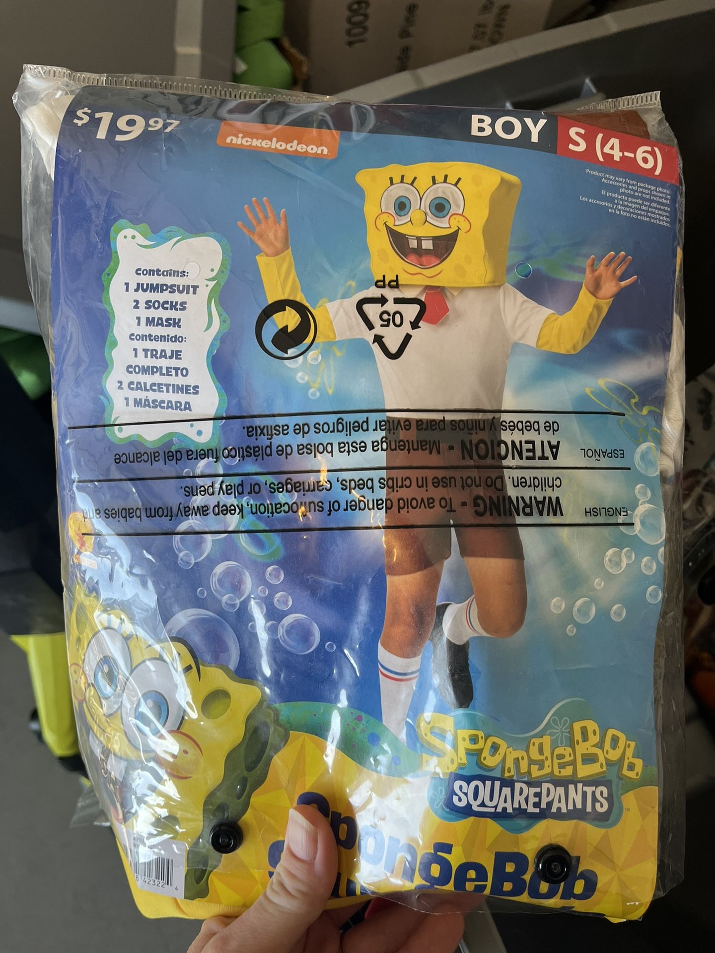 Spongebob Halloween Costume Youth Size Small 4 To 6