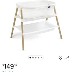 Halo Bassinest (Bassinet)