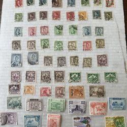 Middle Eastern Iraq Collection Of 75 Used Stamps 