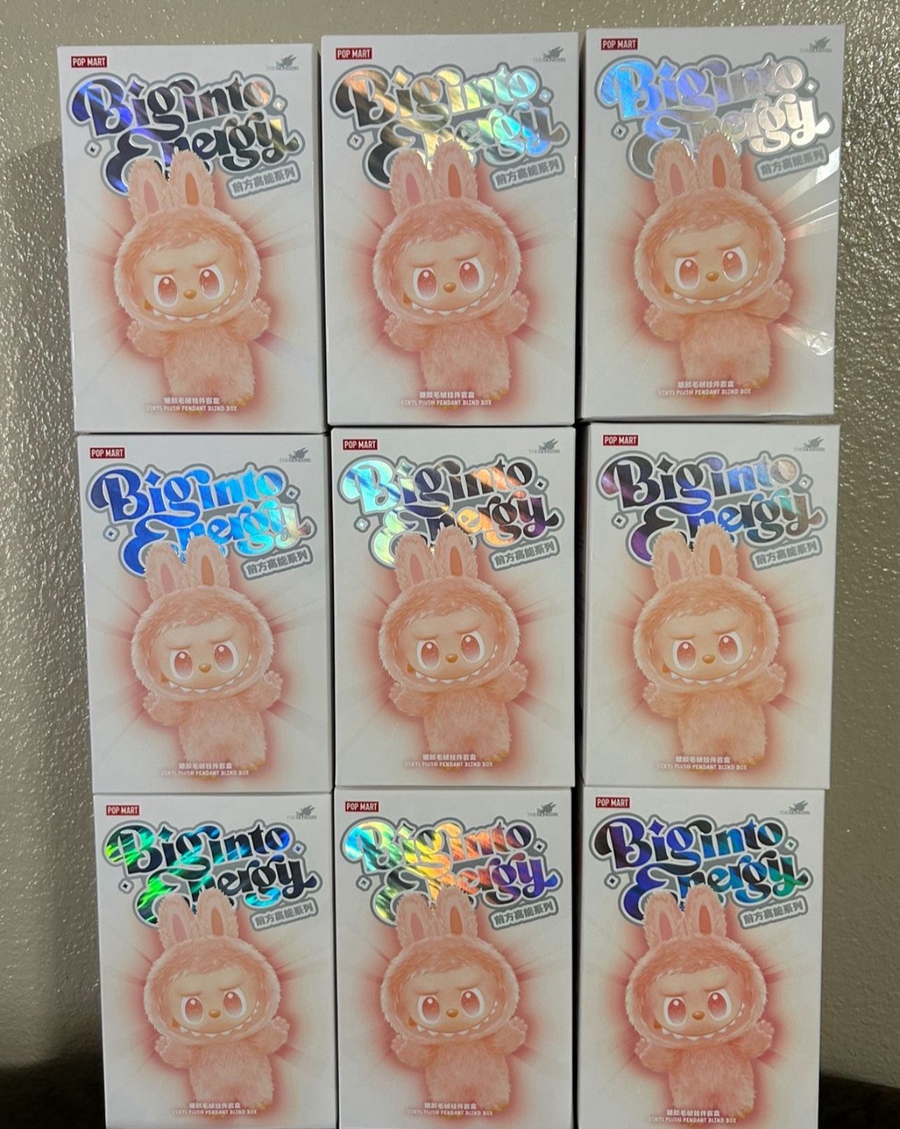 Labubu