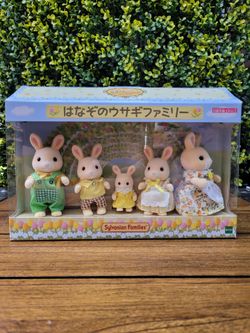Sylvanian Families Flower Garden Rabbit Family (Hanazono Fukuoka 2009 Limited)