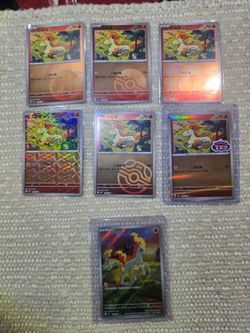 Pokémon Chinese Gem Pack 4 Ponyta set