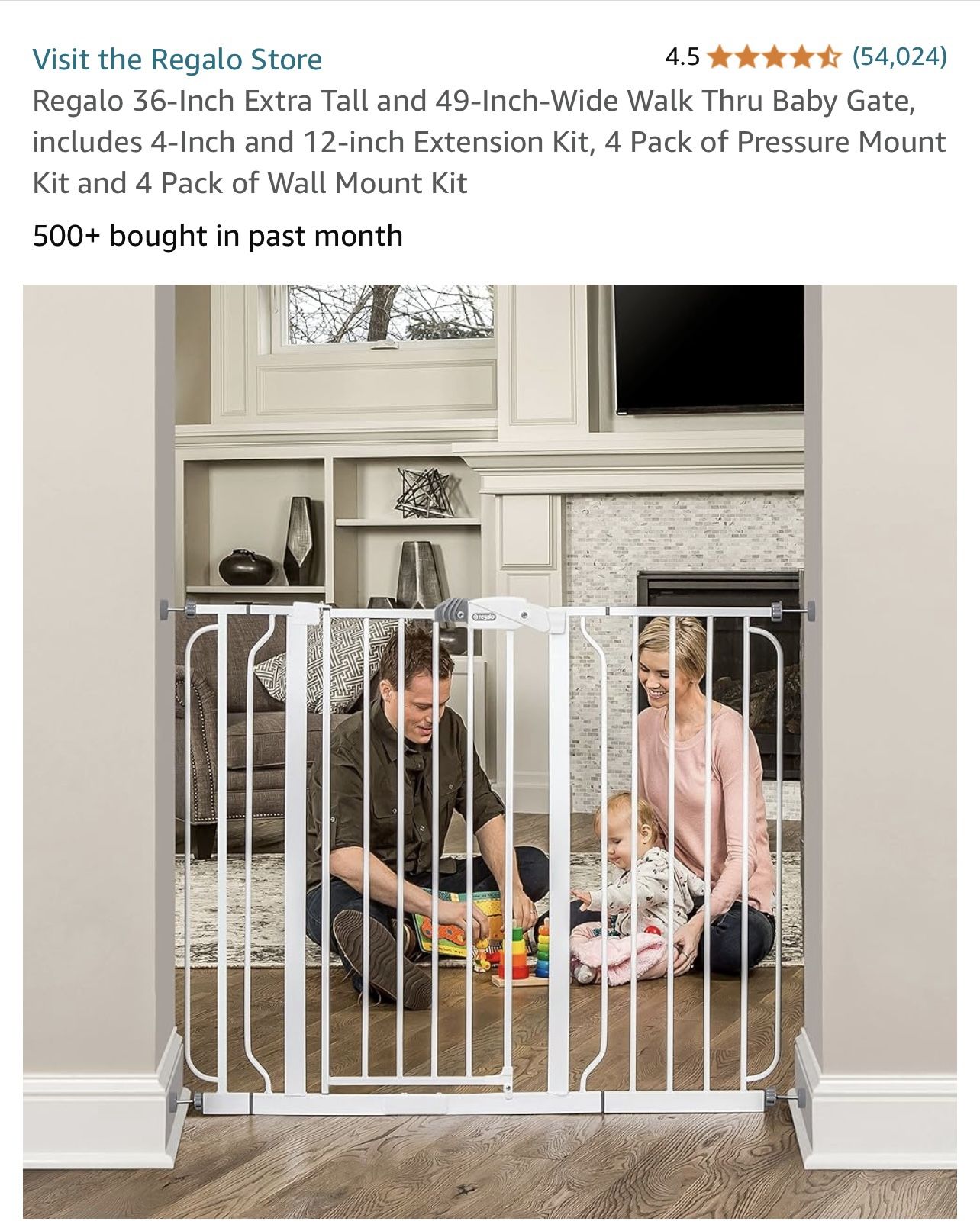 Baby Gate