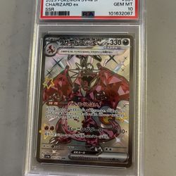 PSA 10 Charizard ex SSR — Japanese Shiny Treasure ex #331/190