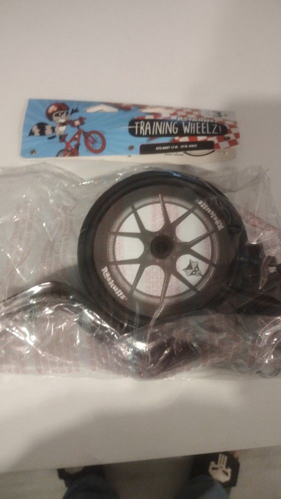 Kids Bike Training Wheels