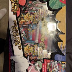 pokemon Ascended Hero’s