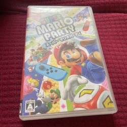 Super Mario Party Jumbilee Japanese But Region Free And Plays In English