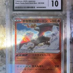 CGC 10 Japanese Radiant Charizard  