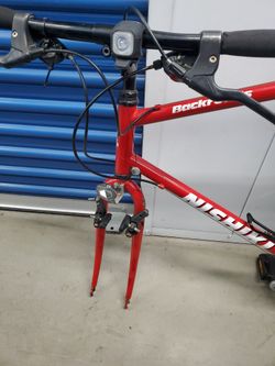 Nishiki backroads 29 new arrivals