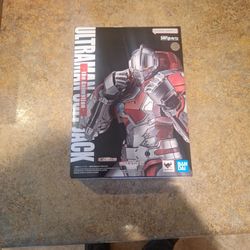 S H F Figure Arts Ultraman $45 Brand New Pickup And Glendale