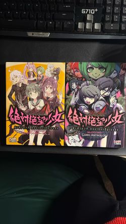 Danganronpa another Episode: Comic Anthology Set