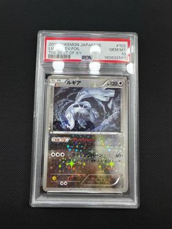 Lugia 102/171 Reverse Best of XY Japanese
