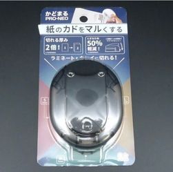 Sunstar Kadomaru PRO NEO Paper Card Corner Round Cutter Black (New)