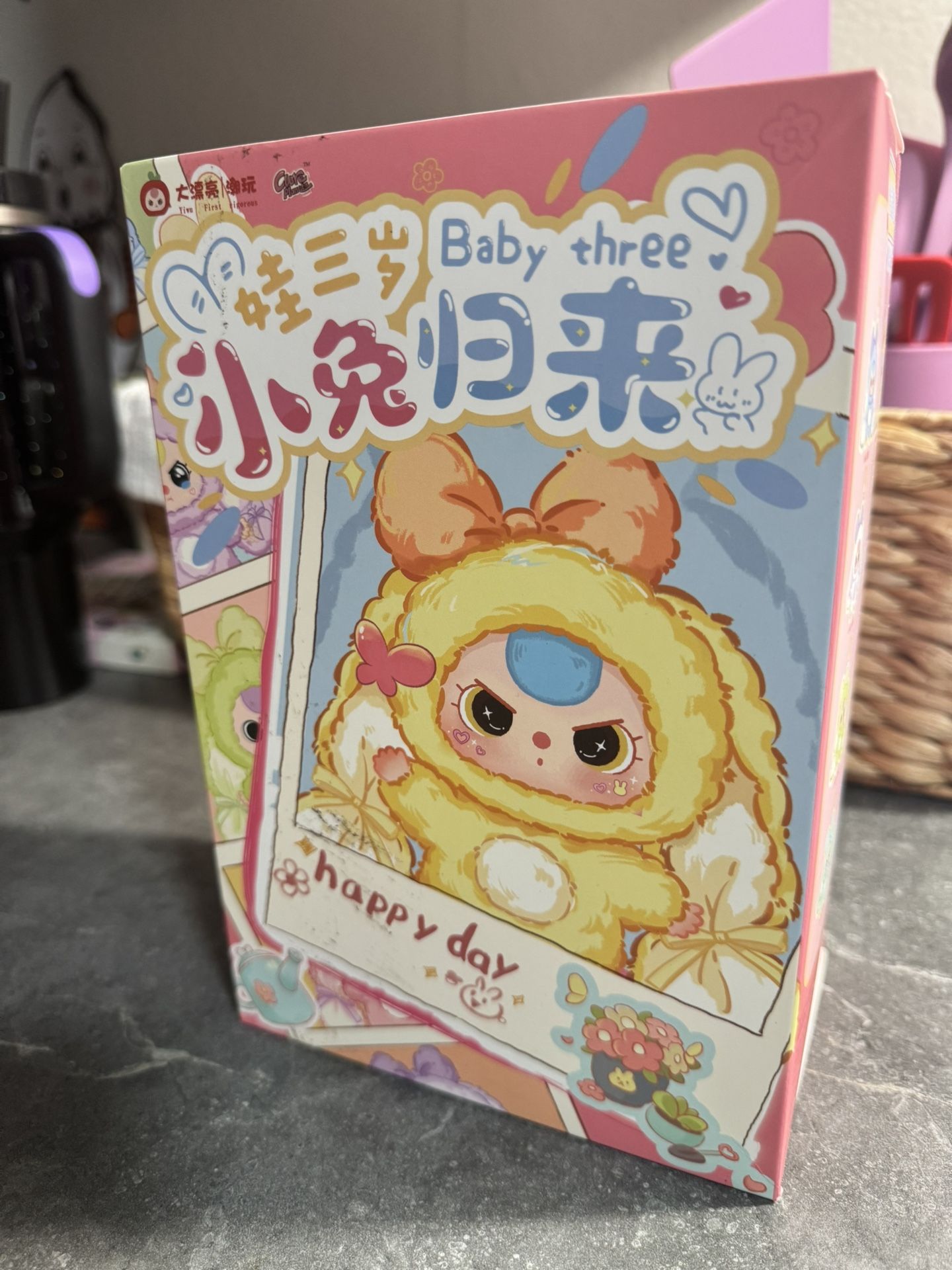 Baby Three Blind Box