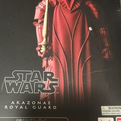 STARWARS EMPEROR'S ROYAL GUARD
