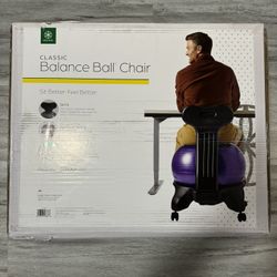 Gaiam Classic Balance Ball Chair – Exercise Stability Yoga Ball Premium Ergonomic Chair