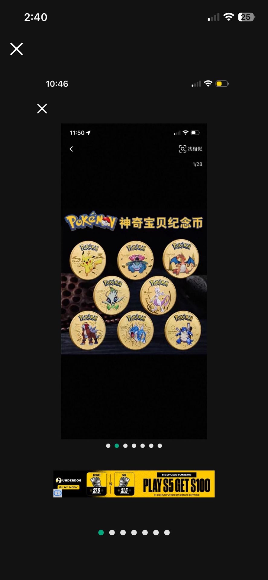 Pokemon Gold And Silver Coins High Quality
