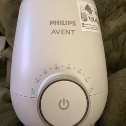 Philips Avent Milk Warmer