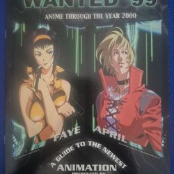 WANTED '99 -ANIME THROUGH THE YEAR 2000- BANDAI PIONEER - CONVENTION SPECIAL - RARE!