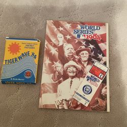 Attention Detroit Tigers Fans