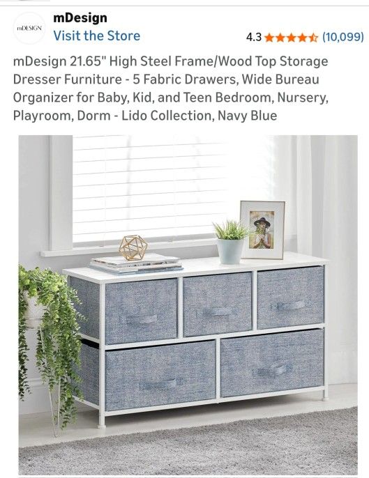 Storage Dresser