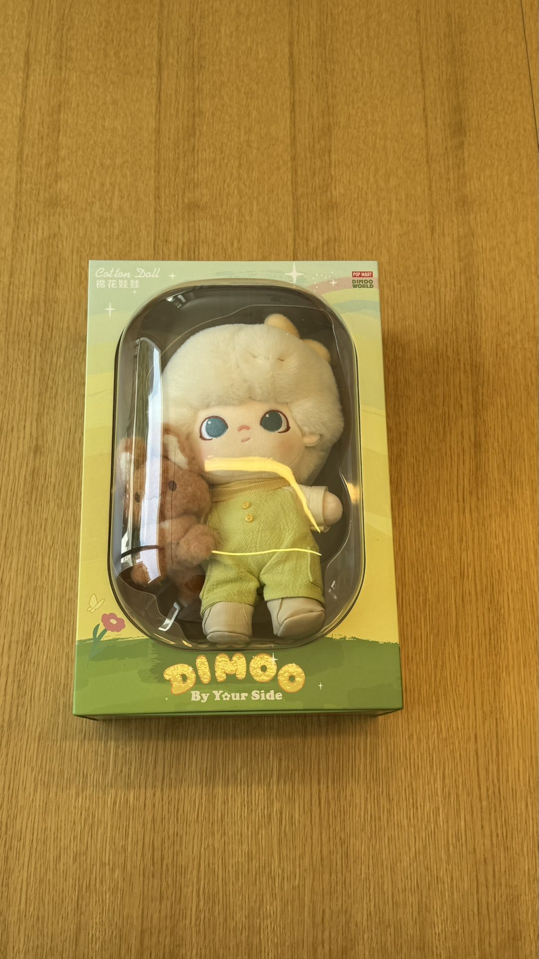 Dimoo By your Side plush Doll