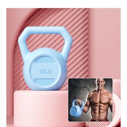 Kettlebell Weight 15lb