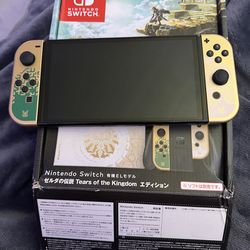 Nintendo Switch The Legend of Zelda